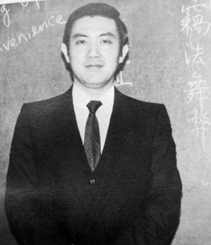 30年前,馬英九曾在臺灣政治大學國貿系任教。