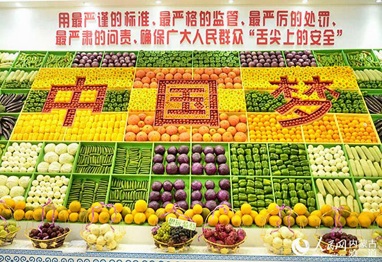 ���·��������`�����ɹ�ƪ�����ɹţ������l�P���ɹ��R������ �������M���o�ȸĸ�