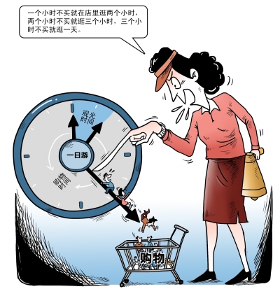 ���Ώ���ُ��y��̧�^ ��(d��o)��:40�����M6�f���_(d��)��(bi��o)