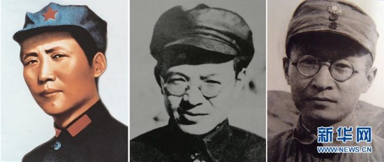 (圖文互動·長征勝利80周年·歷史解碼)擔架上的“陰謀”是怎么回事