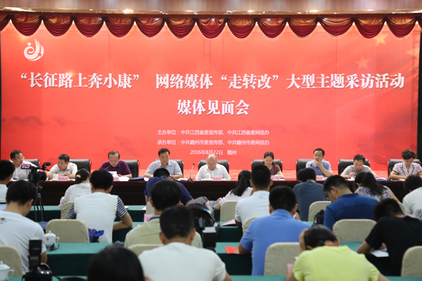 ���W�jý�w���D�ġ����_���L �ùP߀ԭ �Wý���ġ��������