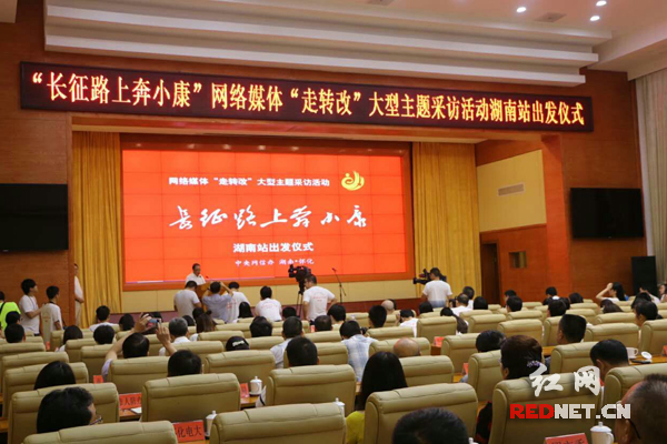 [�W�jý�w���D��]���L��·�ϱ�С��������վ����