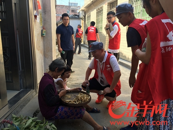 ���L�Fӛ���c�ǿ��(zh��n)�������뽻����