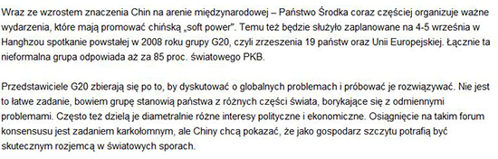 �DƬĬ�J���}