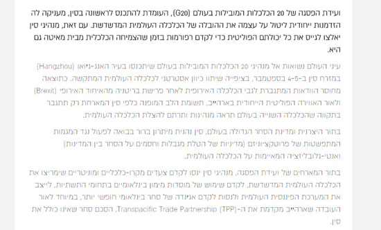 �DƬĬ�J(r��n)��(bi��o)�}