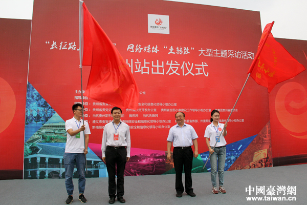 ���W(w��ng)�jý�w"���D��"���F�����"�t""�G"��������Ϻ�l(f��)�s��֮·