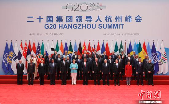 G20���ݷ����ȫ�򽛝������ṩ���Ї�������
