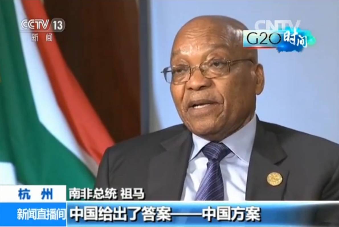 �վ� ���R �W���R �����@���u�r�Ї��e�kG20