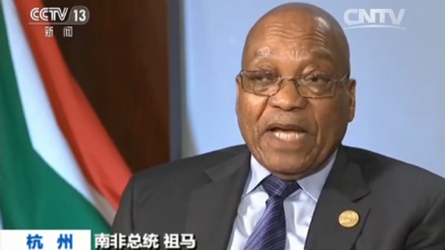 ��G20���ݷ�������L�Ϸǿ��y���R�����d���罛�� �Ї��o���ˡ��Ї�������