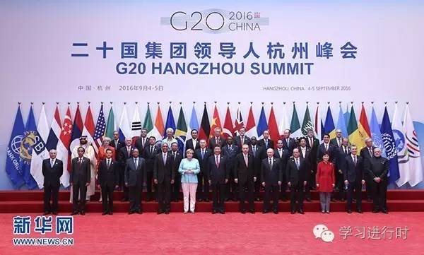 G20杭州峰會(huì),“上醫(yī)醫(yī)世”