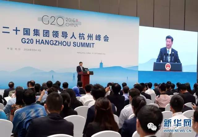 G20杭州峰會(huì),“上醫(yī)醫(yī)世”