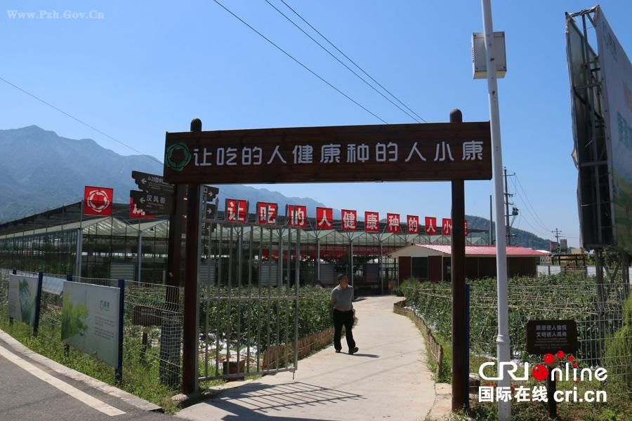 �Jɽ�h���T�l�׻��