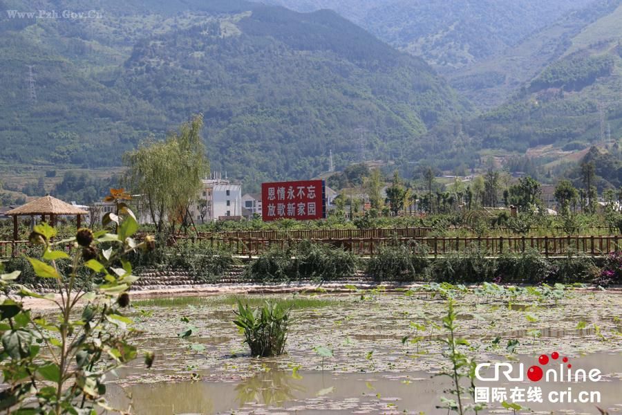 �Jɽ�h���T�l�׻��