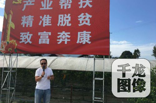 �t�Ǵ���hί��ӛ��ƽ����ӛ�ߵ��L����