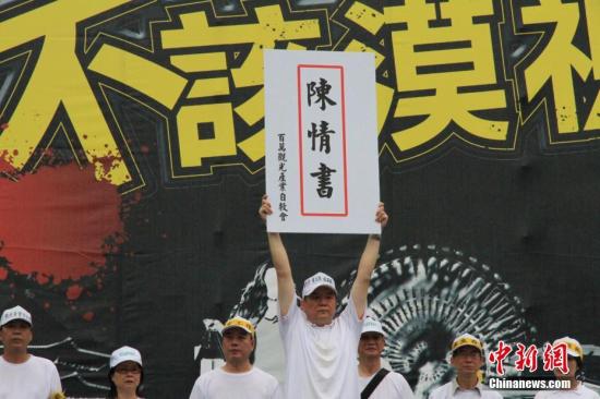 9��12�����_���^��I��2�f���Ͻ����С�Ҫ���桱�����_�����ύ����������������ӛ�� ��½� �z