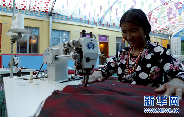 �ຣ�����ɹ������οh���a�I��ؚ���� ��Ѫ