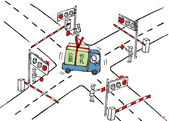 ���Ҏ(gu��)�����_��4�� ���߳����L�߸��X����L(f��ng)�������@����