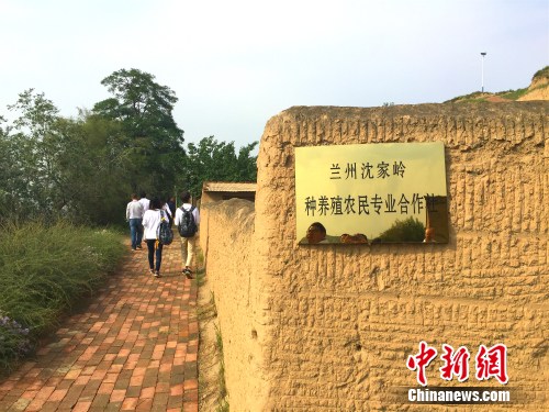 �m�����?gu��)X�N�B(y��ng)ֳ�r(n��ng)�񌣘I(y��)�����������¾W(w��ng) �N�� �z