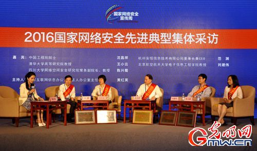 �����M���͡�Մ�W(w��ng)���˲����B(y��ng):�������Փ�c���g����