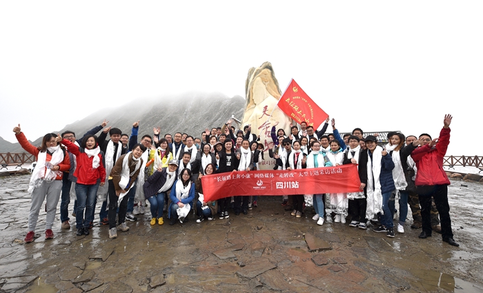 ���W(w��ng)�j(lu��)ý�w�����D(zhu��n)�ġ��������L��· ԭ���ゃ���@�ӵľW(w��ng)ýӛ�ߣ�