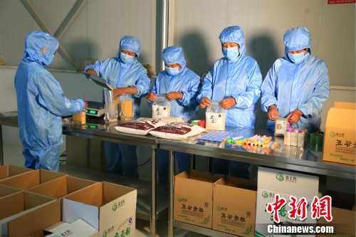 電子商務圓了鄉村人的“創業夢” 電子商務圓了鄉村人的“創業夢”