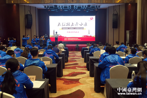 9��26�������L��·�ϱ�С�����W(w��ng)�j(lu��)ý�w�����D(zhu��n)�ġ��������}���L����������������������