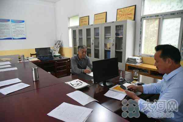 ���W�jý�w���D�ġ�������Ⱦ���ص��B�i�� ���ҵ���D��Ҫ���ȼ�С�