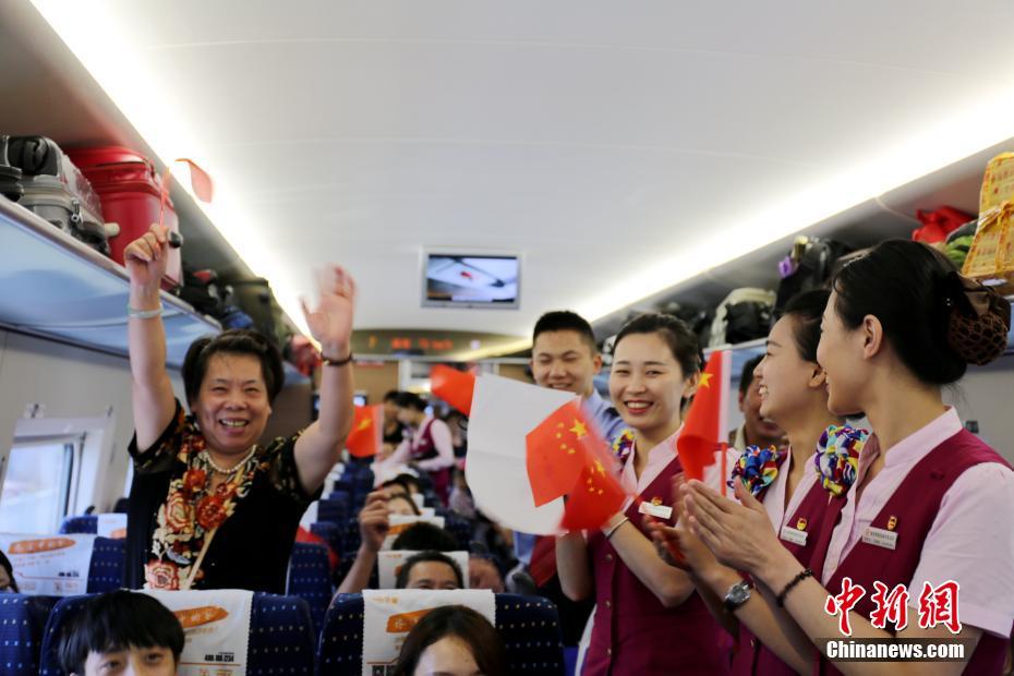 ӭ��ʮһ���S���� ��܇�ϑc���c