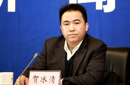 【精準扶貧專家談】賀冰清:用好政策杠桿,助力扶貧攻堅