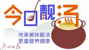 �����i���� ����횰l��˥��