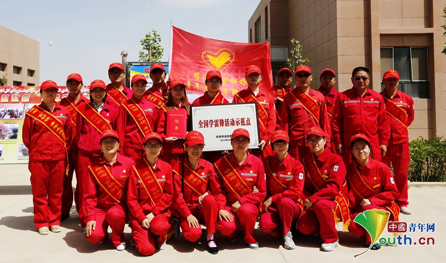 ����������־Ը�߷���(w��)�(du��):��ʮ��r(sh��)�⡡��(sh��)��(xi��)һ�΂���