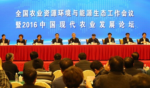 �r�I�����ԛQ���A�r�I��Դ��Ⱦ���ι��ԑ�