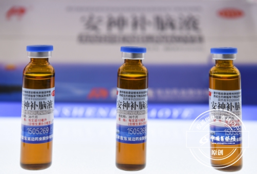 ���|�����a�XҺ