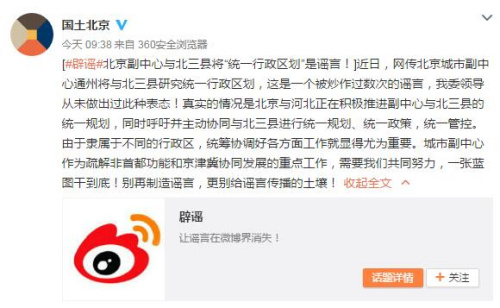 �����������c�ӱ����h���yһ�����^�����ٷ����{