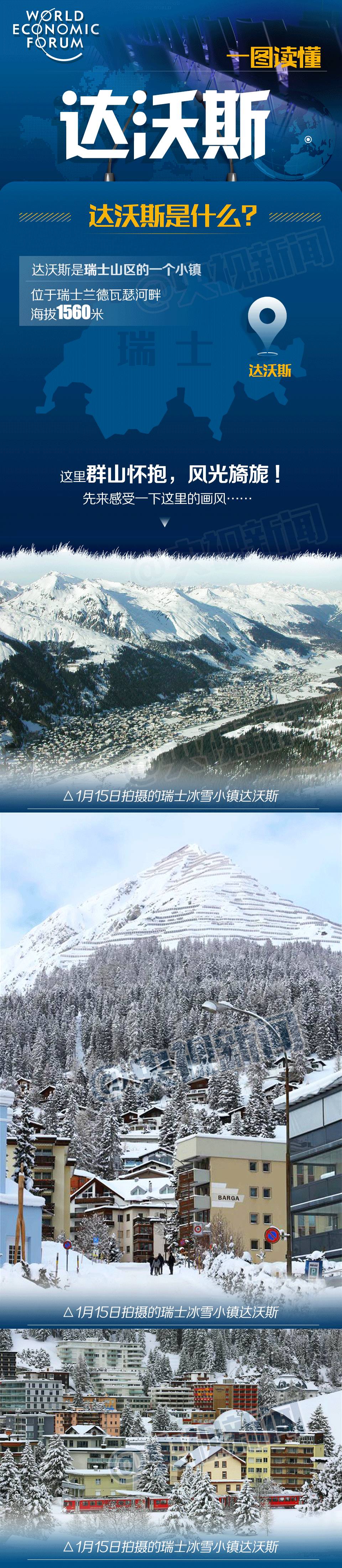 һ�D | ���_(d��)��˹�����ă����Ї�Ҳ�С��_(d��)��˹�� ��