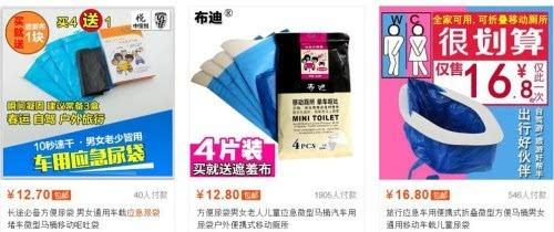 ������(y��ng)���������Դ���Ԍ��W(w��ng)�؈D��