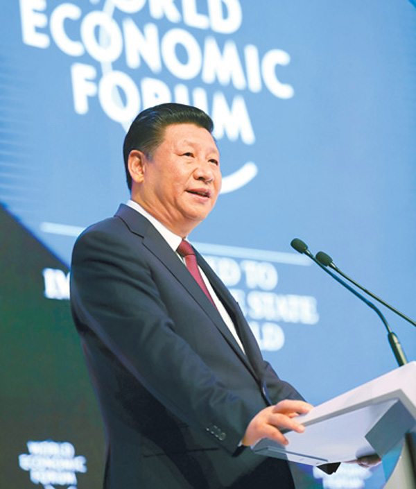 ��(x��)��ƽ��ʿ��ʮ�����c(di��n)