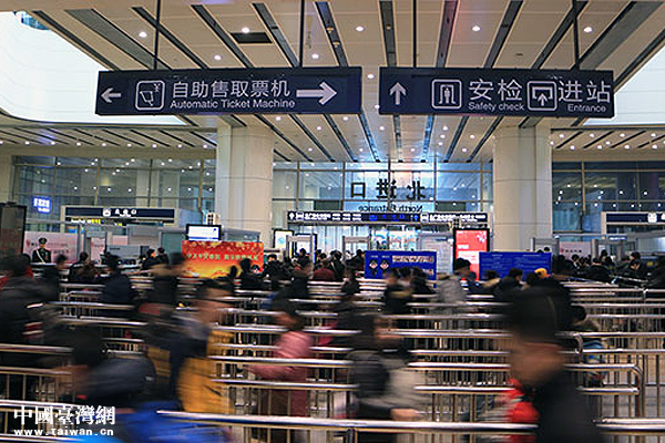 春運(yùn)里他們的足跡 春運(yùn)里他們的足跡