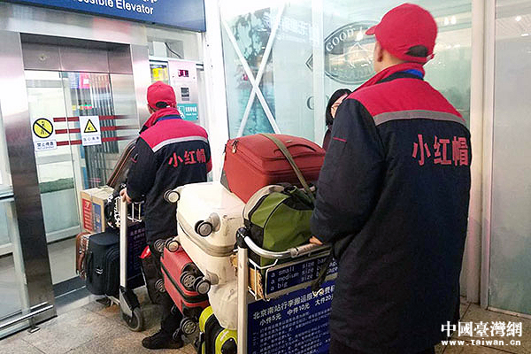 春運(yùn)里他們的足跡 春運(yùn)里他們的足跡