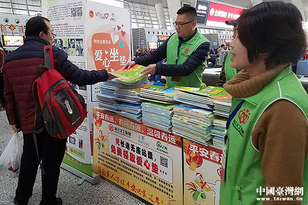 春運(yùn)里他們的足跡 春運(yùn)里他們的足跡