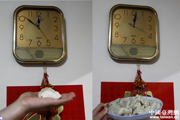 ������ζ��ƽƽ����������