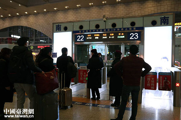 ��Ϧҹ���҂���·��