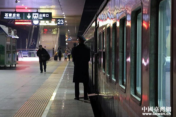 ��Ϧҹ���҂���·��