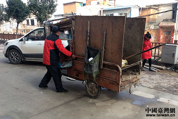 С��ͥ��С������С�Ҹ�