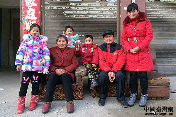 С��ͥ��С������С�Ҹ�