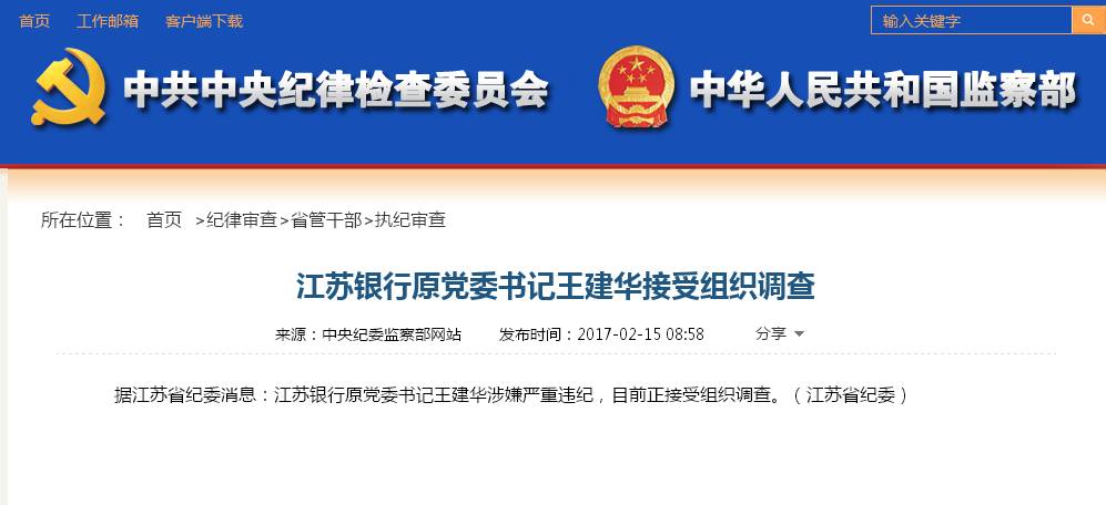 ��������نT����Ϣ����������֮�е����顪���o�a������ԭ�����L���˃�������������ԭ�����L���B���p�_��