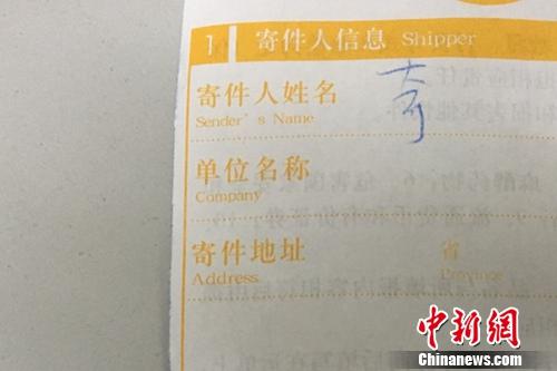 �Y�ψD�����f�μļ��˛]�Ќ�(sh��)��������¾W(w��ng) ���� �z