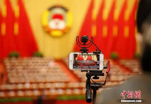 �Y�ψD��2016��3��11����ȫ�����fʮ�����ĴΕ��h�e�е�����ȫ�w���h�� <a target='_blank' ><p  align=