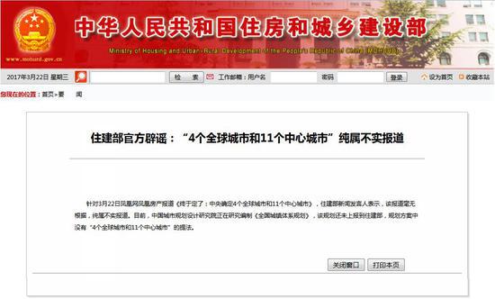 ס�����Wվ�؈D��