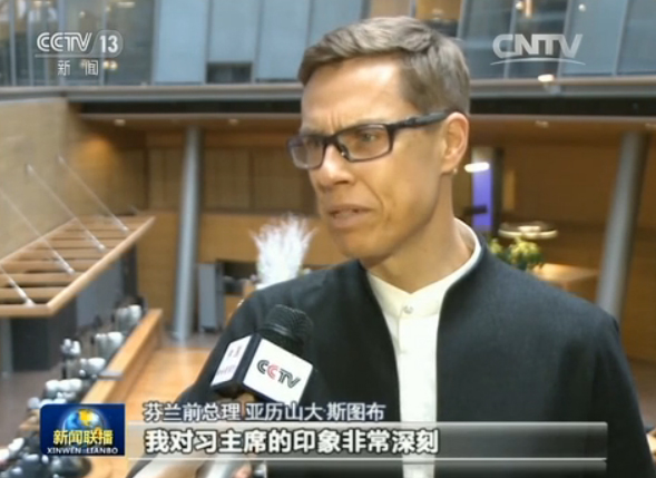 ���mǰ���� ���vɽ��˹�D������֪��������ϲ�g����ϯ����ȥ�^����������L������������ô�ׂ��������ӛס�����Ҍ�����ϯ��ӡ��ǳ���̡�